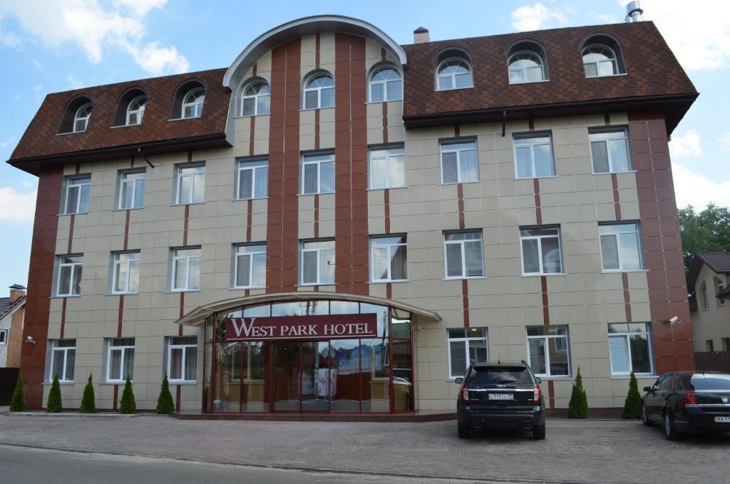 West Park Hotel Sofiivska Borshchahivka Exterior foto